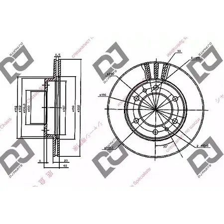 Тормозной диск DJ PARTS BD1232 7J3K8 P 3433706 YIXHH