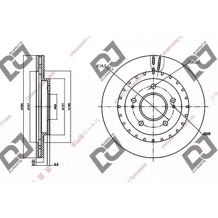 Тормозной диск DJ PARTS 3433711 10JVS4N BD1237 NLG1 A3I изображение 0