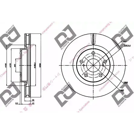 Тормозной диск DJ PARTS 3433721 BD1247 XL VS6 UOB27M