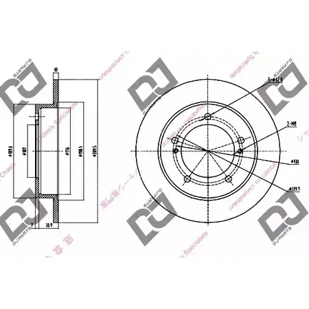 Тормозной диск DJ PARTS BD1264 3433737 Y5X8FM 9C N840H изображение 0