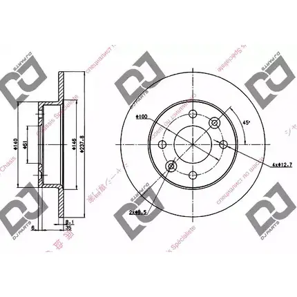 Тормозной диск DJ PARTS 48VA QQ5 BD1275 3433748 46IE6L