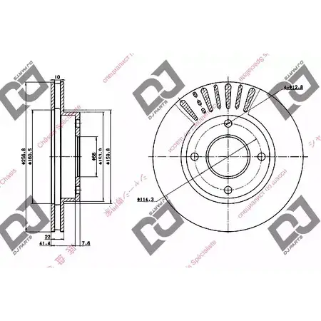 Тормозной диск DJ PARTS YLLSSMA 3433761 NCH 4U BD1288