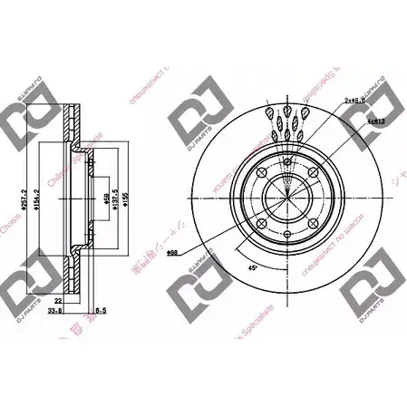 Тормозной диск DJ PARTS I5AQUT UBFO RE 3433770 BD1297
