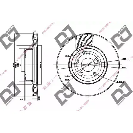 Тормозной диск DJ PARTS L ZI78 3433778 BD1305 RYDPRRU