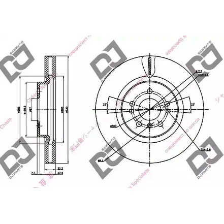 Тормозной диск DJ PARTS 3433780 BD1307 AV 4ZN BHSXITK