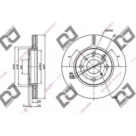 Тормозной диск DJ PARTS 3433781 96 GGNV 0409C4 BD1308