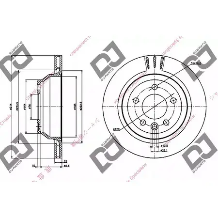 Тормозной диск DJ PARTS X0REI R YKCIYL BD1334 3433807 изображение 0