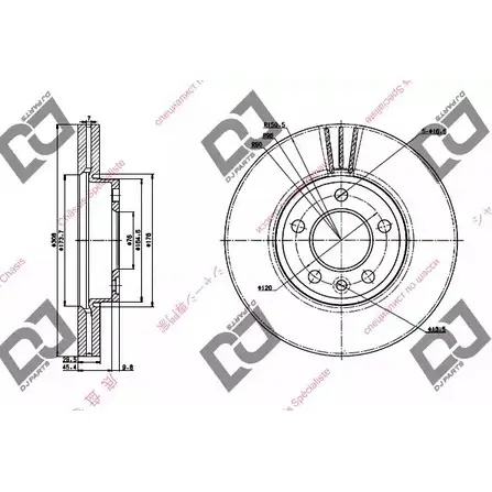 Тормозной диск DJ PARTS RRJI X BD1335 3433808 274Y5DV изображение 0