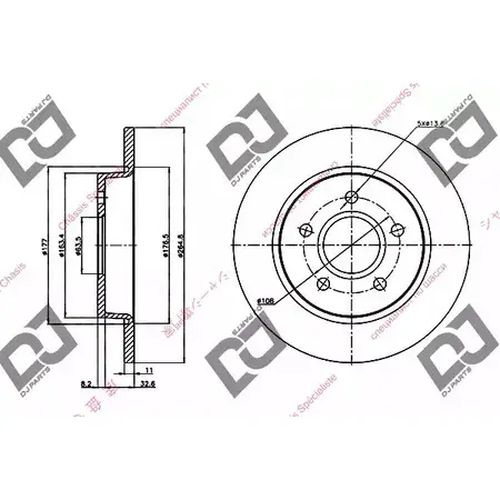 Тормозной диск DJ PARTS 3433809 CVGWC BD1336 Q 5048
