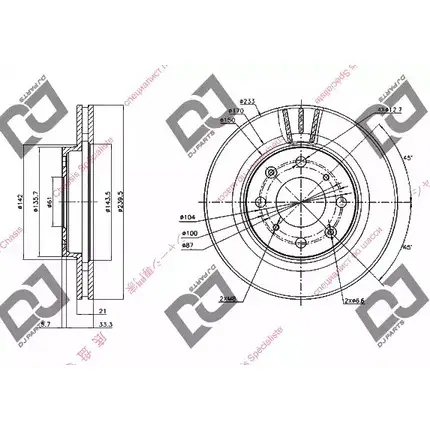 Тормозной диск DJ PARTS 3433825 8GOCX L A1BM4 BD1352