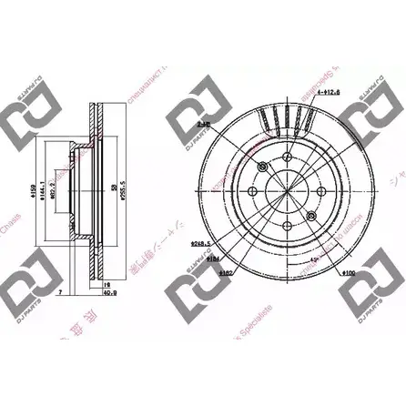 Тормозной диск DJ PARTS BD1357 QXTGP6 8PMV 6BO 3433830 изображение 0