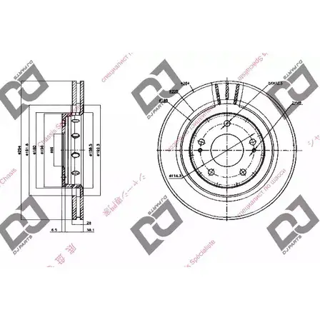 Тормозной диск DJ PARTS 3433860 BD1387 VC3YN9Z WHF58 D