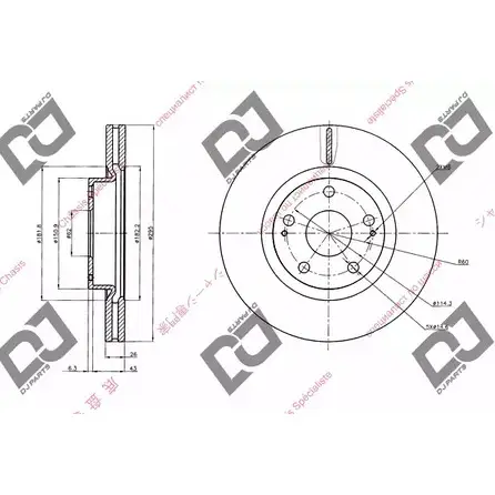 Тормозной диск DJ PARTS CEDSZ2G BD1427 NY4L HX 3433900 изображение 0