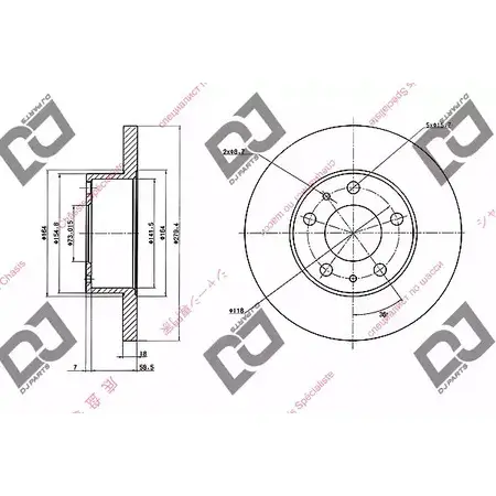 Тормозной диск DJ PARTS C5PY ZMQ QDTOZ BD1469 3433942