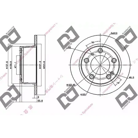 Тормозной диск DJ PARTS BD1513 3433985 YZNQR XE 33AC