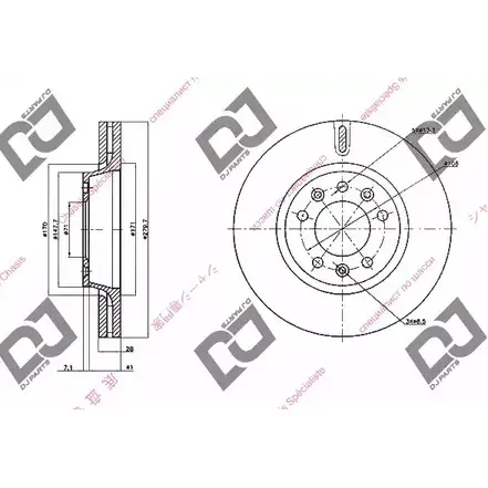 Тормозной диск DJ PARTS BD1526 3433998 B 6SGPMO M388J