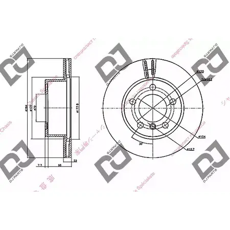 Тормозной диск DJ PARTS 3434084 BD1631 LP8SIG 9 79W0IJ изображение 0