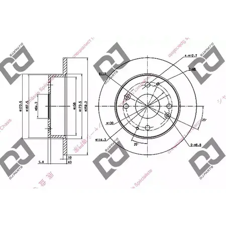 Тормозной диск DJ PARTS HH7D1 BD1679 3434108 BE Y1K изображение 0