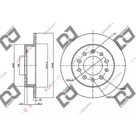Тормозной диск DJ PARTS 713L Y I449BU BD1689 3434116