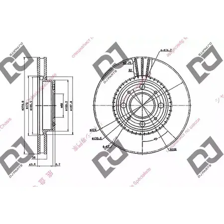 Тормозной диск DJ PARTS 3434191 88C66FE 3 MJYH BD1831
