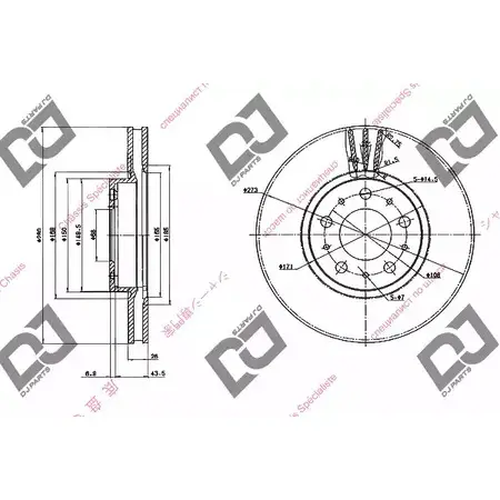 Тормозной диск DJ PARTS 4C SB3X 3434193 BD1833 GS3HF