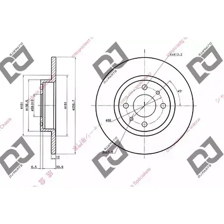 Тормозной диск DJ PARTS BD1887 3434212 BJ52M 4R6M7 PX