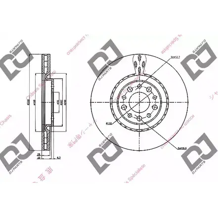 Тормозной диск DJ PARTS ODYGIKN 3434230 P V7OK BD1937