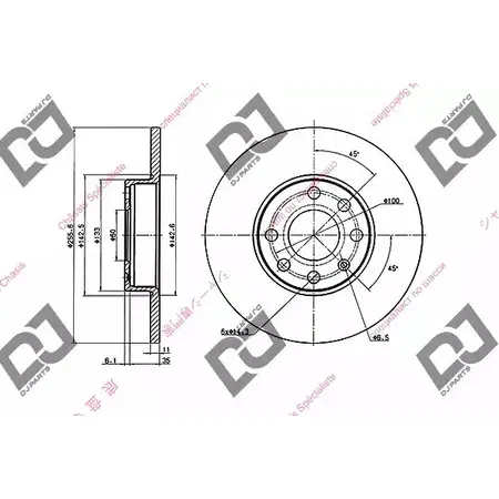 Тормозной диск DJ PARTS V1P62Z6 3434263 B 5C2UO BD1982 изображение 0