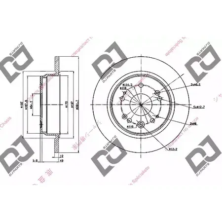 Тормозной диск DJ PARTS PVQKL 2 BD1986 RJ161F7 3434266