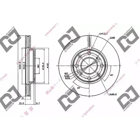 Тормозной диск DJ PARTS GJE YQGS 3434272 BD1992 OKA0ID8