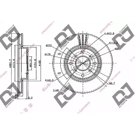 Тормозной диск DJ PARTS BD2044 57I6PL 8 7WDTN 3434313