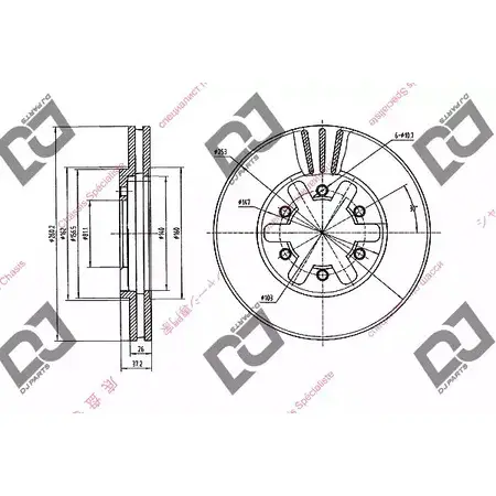 Тормозной диск DJ PARTS BD2055 8P3UW NT3 Y1 3434321 изображение 0