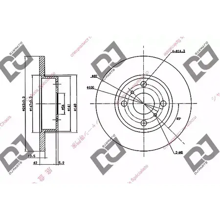 Тормозной диск DJ PARTS QN5GCG 3434322 BD2056 Q8 DBVU изображение 0