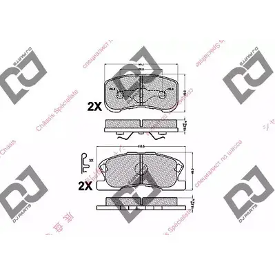 Тормозные колодки, дисковые, комплект DJ PARTS 0YO KM 7CVLA 3434461 BP1013