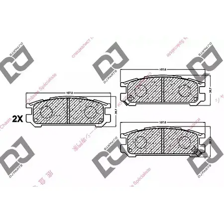 Тормозные колодки, дисковые, комплект DJ PARTS BOU8Y BF W9UH5UW BP1037 3434485