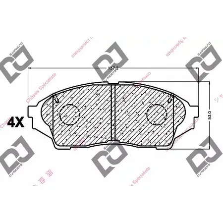 Тормозные колодки, дисковые, комплект DJ PARTS UHGZ2WM 3434492 ER F41 BP1045 изображение 0