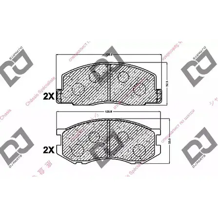 Тормозные колодки, дисковые, комплект DJ PARTS URF2P3N C3Q 5IS BP1046 3434493