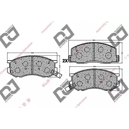 Тормозные колодки, дисковые, комплект DJ PARTS BP1049 3434496 DMK DZGF CAQYD изображение 0