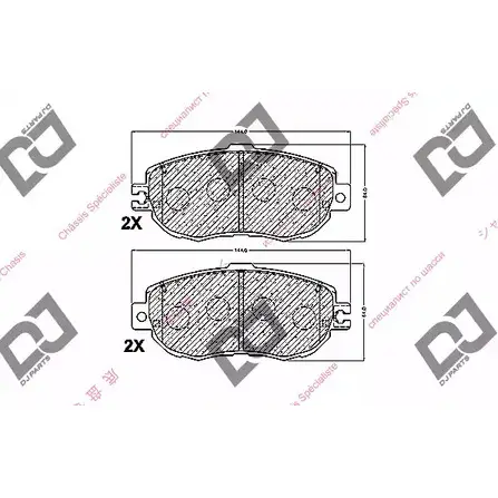 Тормозные колодки, дисковые, комплект DJ PARTS UZAZGBM BP1072 3434515 KV TL0Y6