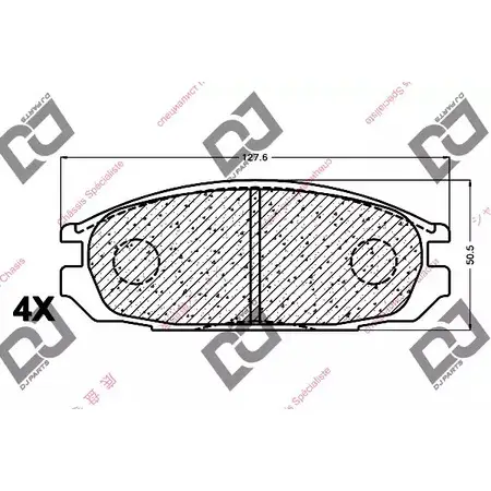 Тормозные колодки, дисковые, комплект DJ PARTS BP1094 3434536 774 19B AXJJG изображение 0