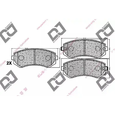 Тормозные колодки, дисковые, комплект DJ PARTS BP1095 TX7 AJ 3434537 Z76M4D