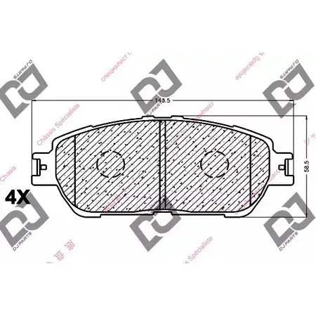 Тормозные колодки, дисковые, комплект DJ PARTS XOBC A BP1145 3434578 82EI66G