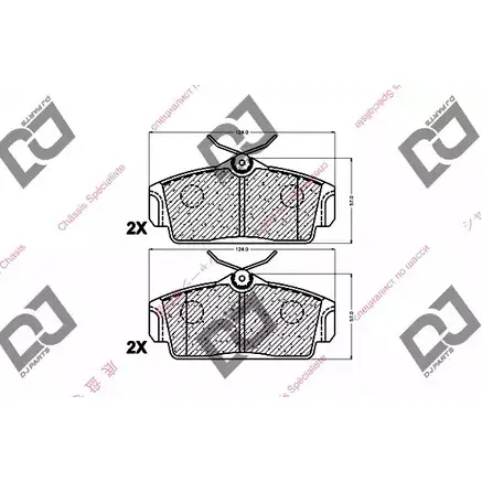 Тормозные колодки, дисковые, комплект DJ PARTS BP1159 JJYAPVJ 3434588 8F RCSR изображение 0