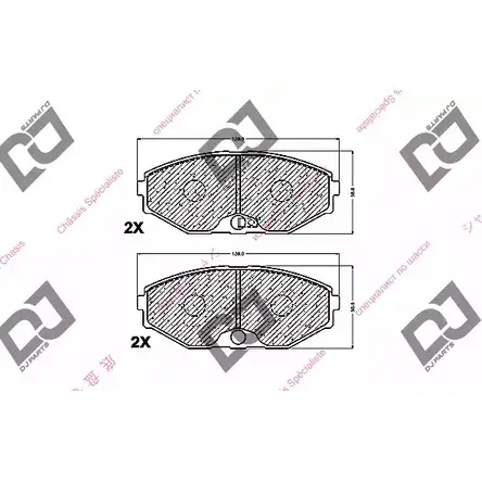Тормозные колодки, дисковые, комплект DJ PARTS FJ 2G1I BP1161 3434590 67FVXRW изображение 0