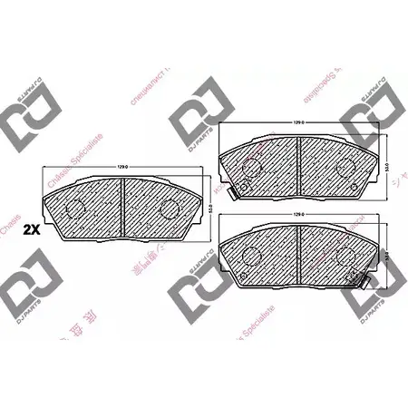 Тормозные колодки, дисковые, комплект DJ PARTS 44 0CB9 3434646 BP1226 6RT1YY изображение 0