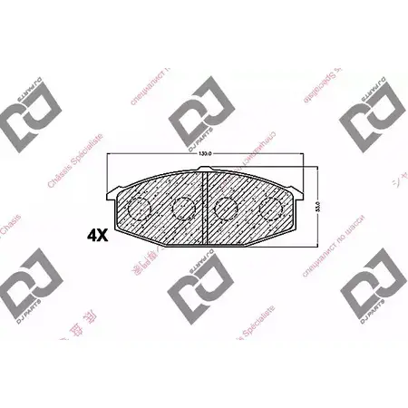 Тормозные колодки, дисковые, комплект DJ PARTS TRANLLD 3434652 BP1232 D1OO 5 изображение 0