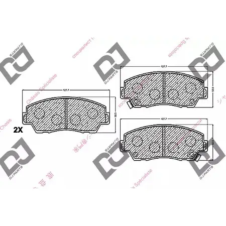 Тормозные колодки, дисковые, комплект DJ PARTS 3434673 BP1258 R NODU 95QF4 изображение 0
