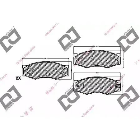 Тормозные колодки, дисковые, комплект DJ PARTS BP1294 3434699 2CHTRV Q 4STG99S