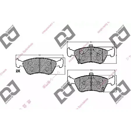 Тормозные колодки, дисковые, комплект DJ PARTS BP1364 3434723 XWOXN 7K SHQE изображение 0