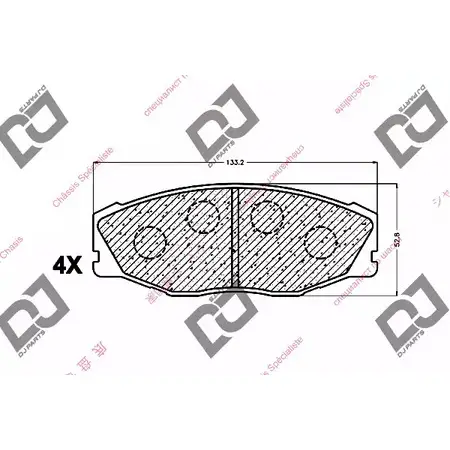 Тормозные колодки, дисковые, комплект DJ PARTS 06P ZW42 BP1401 V7QHY 3434735 изображение 0